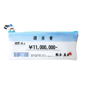 �yFLT�I���W�i���z�U�荞�݂�낵���N�}�I�^���̐����������������|�[�`�i�S�W���E�W���[FLT�j