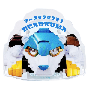 �yFLT�I���W�i���z�厖�ȏ��ނ����������܂Ƃ߂Ă����N�}�I�x�A�b�N�}�̗��ʃA�N�����N���b�v�i�S�W���E�W���[FLT�j