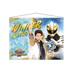 �yFLT�I���W�i���z�S���݂̂�Ȃ����̊l�����IFLT�J�ËL�O�^�y�X�g���[ �k�C��×�F�� �^��ver.�i�S�W���E�W���[FLT�j