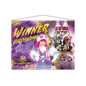 �yFLT�I���W�i���z�S���݂̂�Ȃ����̊l�����IFLT�J�ËL�O�^�y�X�g���[ �L��×�u�[�Pver.�i�S�W���E�W���[FLT�j