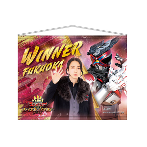 �yFLT�I���W�i���z�S���݂̂�Ȃ��l�̊l�����IFLT�J�ËL�O�^�y�X�g���[ ����×�N�I��ver.�i�S�W���E�W���[FLT�j