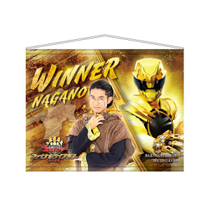 �yFLT�I���W�i���z�S���݂̂�Ȃ����̊l�����IFLT�J�ËL�O�^�y�X�g���[ ����×�\�_ ���Vver.�i�S�W���E�W���[FLT�j