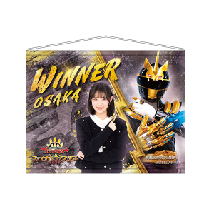 �yFLT�I���W�i���z�S���݂̂�Ȃ����̊l�����IFLT�J�ËL�O�^�y�X�g���[ ���×��� �p�Tver.�i�S�W���E�W���[FLT�j