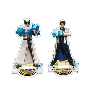 【受注販売】【FLTオリジナル】僕の神様ナンバーワン!グーデバーンゴジュウポーラー/熊手真白ツインアクリルスタンド!(ゴジュウジャーFLT)