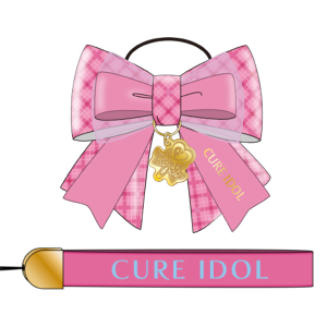 【受注販売】【キミプリ感謝祭】 うた考案!キミとわたしのキズナリボン&ストラップセット〈キュアアイドル〉(二次受注)