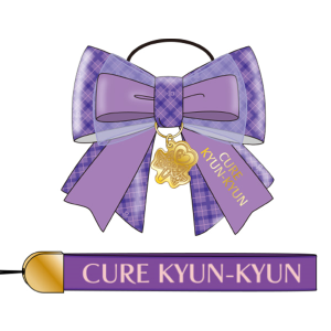 【受注販売】【キミプリ感謝祭】うた考案!キミとわたしのキズナリボン&ストラップセット〈キュアキュンキュン〉(一次受注)