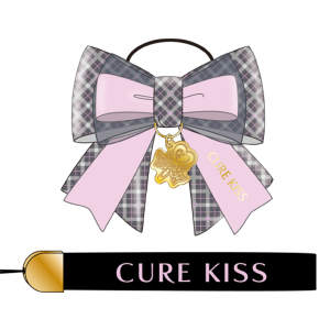 【受注販売】【キミプリ感謝祭】うた考案!キミとわたしのキズナリボン&ストラップセット〈キュアキッス〉(二次受注)
