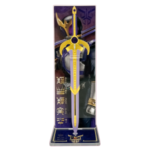 �y���N�E�K�W�I���W�i���z�X�^���h�t���^�C�^���\�[�h�y�[�p�[�i�C�t