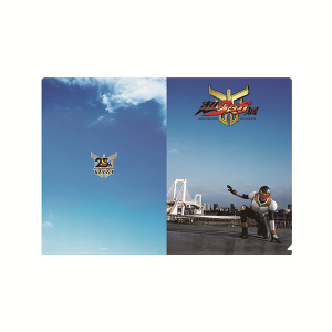 �y���N�E�K�W�I���W�i���z�N���A�t�@�C���@�e�B�U�[�r�W���A��