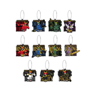 <セット販売>【超クウガ展オリジナル】トレーディングラバーキーホルダー(全11種)