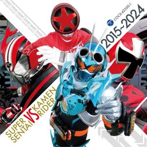 タイトル別で探す/「ち」タイトル作品/超英雄祭 KAMEN RIDER
