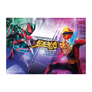 �y���p�Y��2026�I���W�i���z���p�Y��2026�p���t���b�g~���A������������~