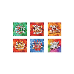 �y���p�Y��2026�I���W�i���z�����b�N�X�e�b�J�[~���A���҂̉��F����������~