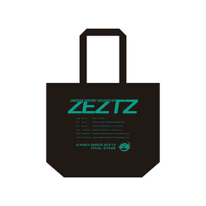 �y�[�b�cFS�I���W�i���zZEZTZ�I�t�B�V�����g�[�g�o�b�O