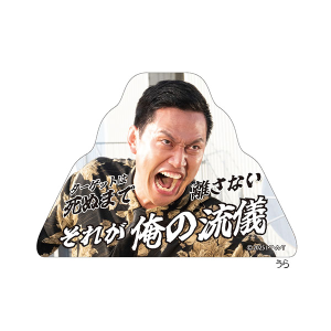 �y�[�b�cFS�I���W�i���z�^�[�Q�b�g�͎��ʂ܂ŗ����Ȃ��I�t�@�C�u�̗��V�N���b�v �`���́A�厖�ȏ��ނ̔Ԍ����I�`