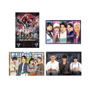 �y�[�b�cITD�I���W�i���zITD�K�W�F�b�g�R���N�V���� ����閲�̃r�W���A���J�[�h�Z�b�g