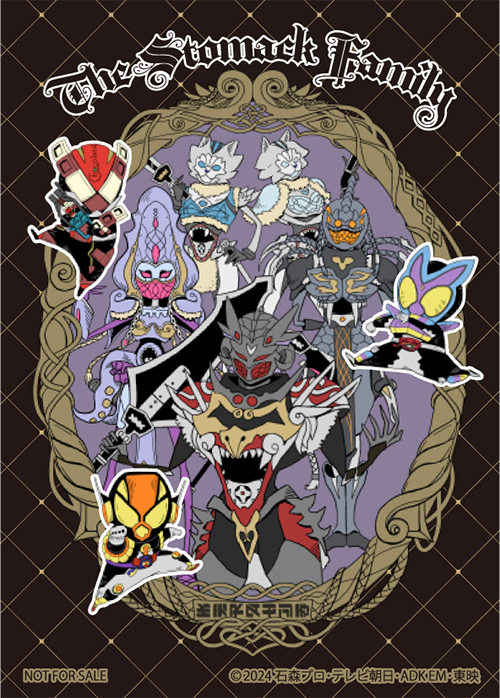 �X�g�}�b�N�Ђ�Winter Holiday�X�e�b�J�[