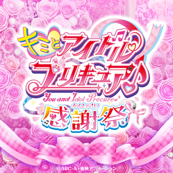 �L�~�ƃA�C�h���v���L���A�􊴎Ӎ�