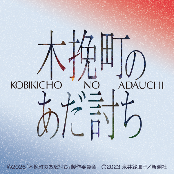 �ؔҒ��̂�������