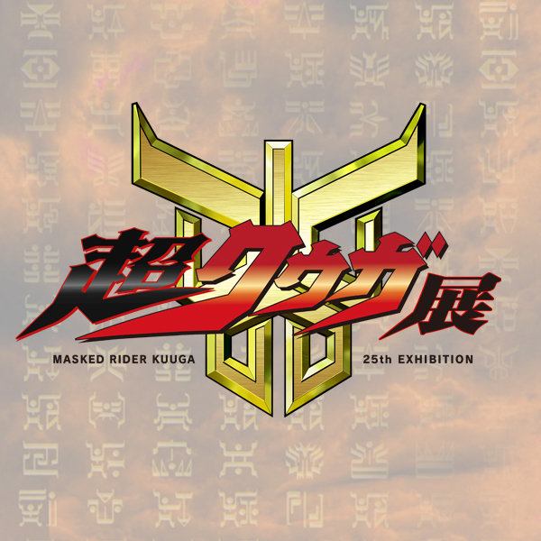 ���N�E�K�W