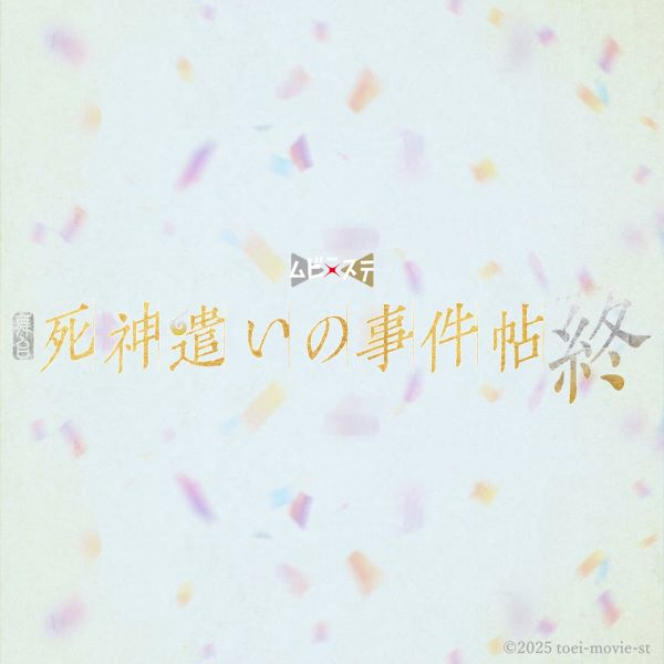fr~Xeu_̎ Iit@Cijv