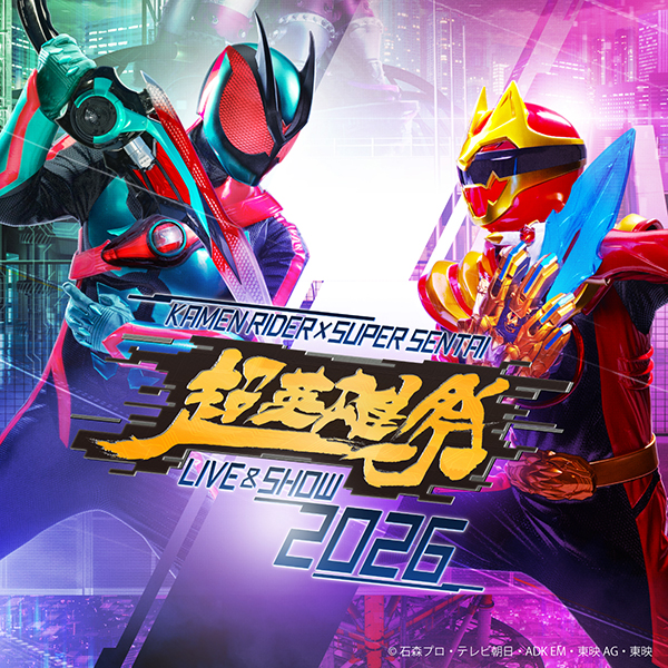 ���p�Y�� KAMEN RIDER �~ SUPER SENTAI LIVE & SHOW 2026