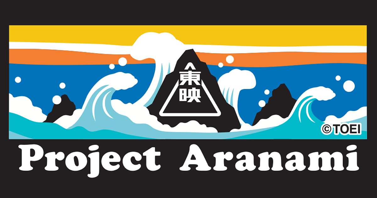 ���f�r�g�v��